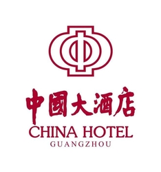 Mr Zhang. China Hotel.