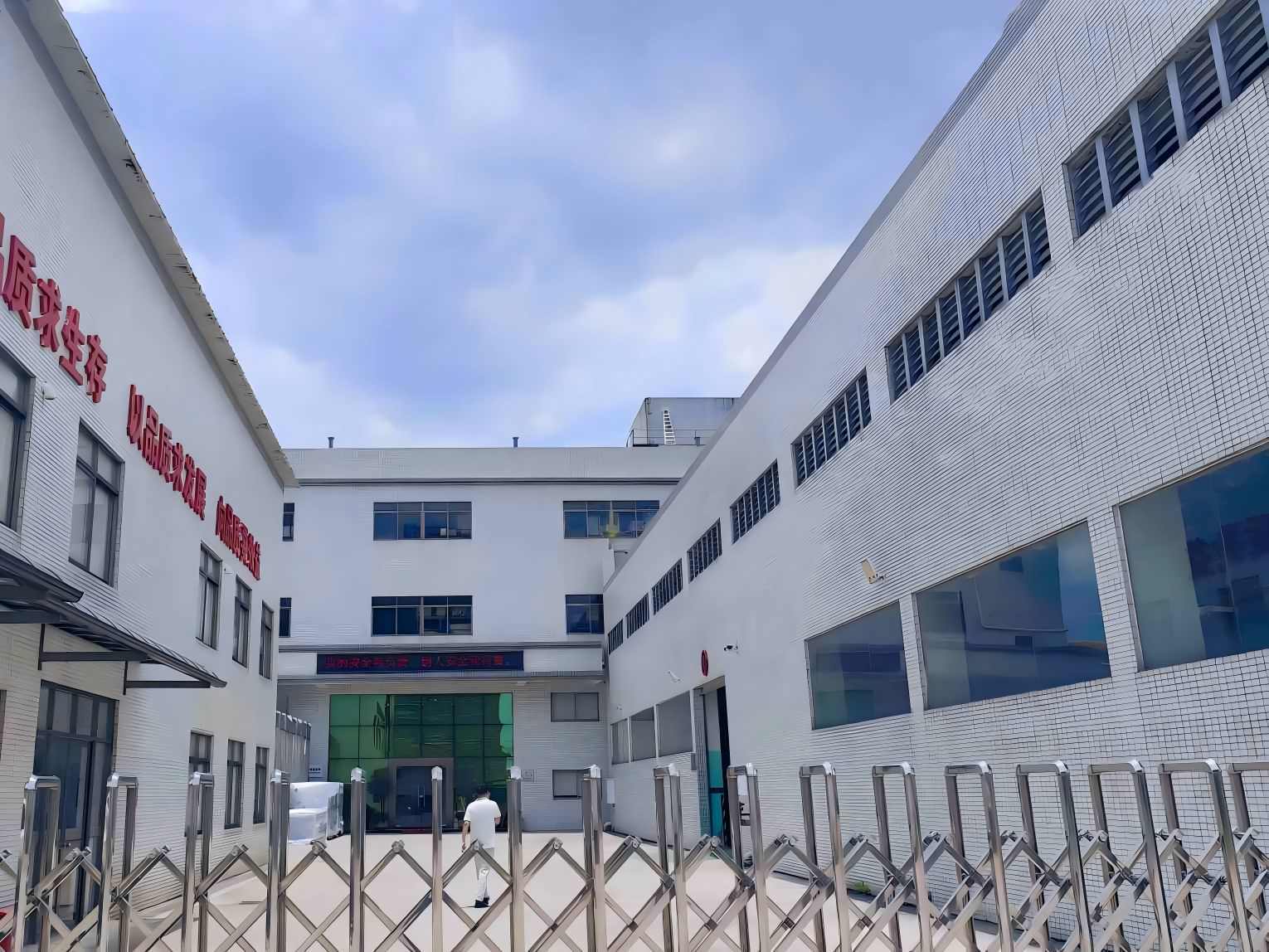GUANGZHOU JETEX-LLOYD'S MACHINERY LTD