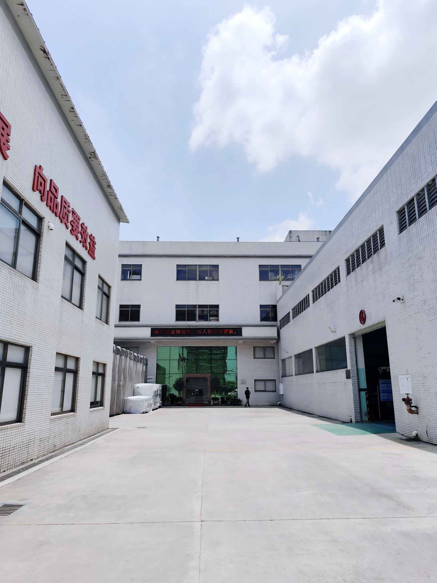 GUANGZHOU JETEX-LLOYD'S MACHINERY LTD