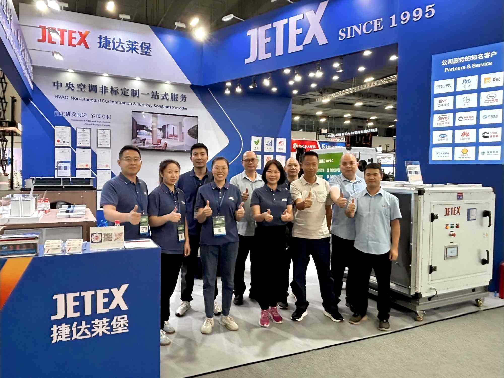 GUANGZHOU JETEX-LLOYD'S MACHINERY LTD