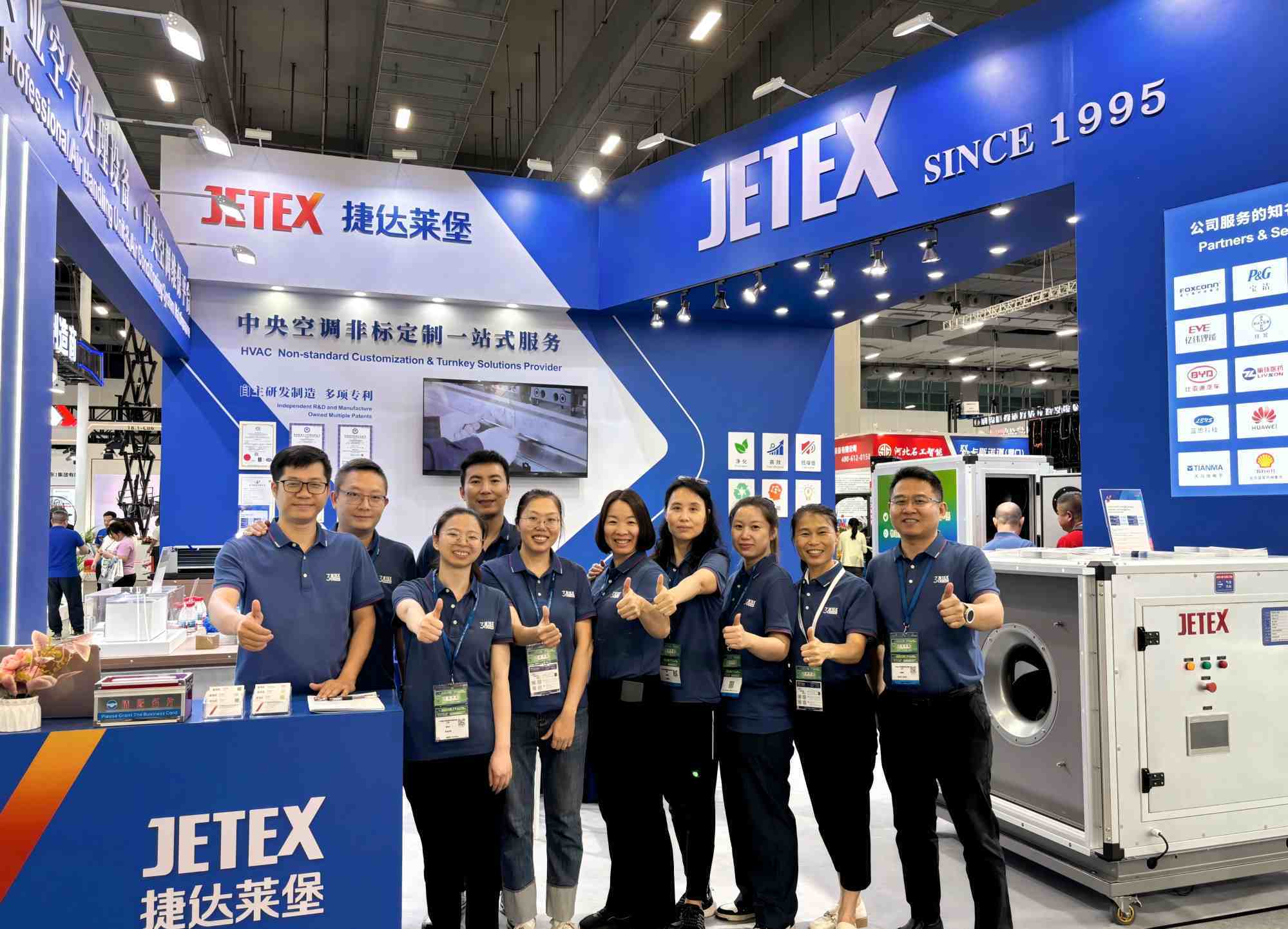 GUANGZHOU JETEX-LLOYD'S MACHINERY LTD